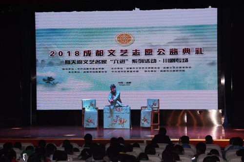 新學堂動態(tài) 薪火相傳丨川劇進校園 組織文化藝術交流活動