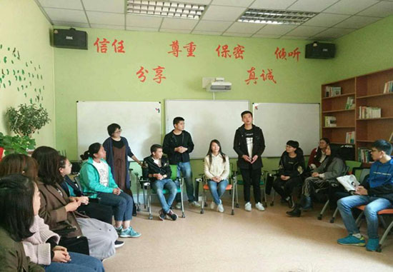 心理育人與文化潤(rùn)心并舉 西北師范大學(xué)開展班級(jí)心理委員培訓(xùn)，組織文化藝術(shù)交流活動(dòng)