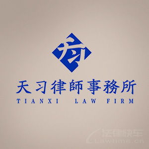 連鎖加盟合同法律風(fēng)險(xiǎn)及應(yīng)對(duì)策略