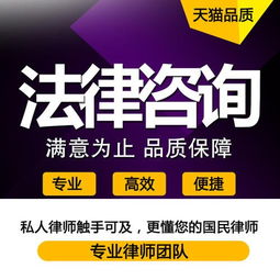 楊浦區延吉新村街道債務律師 民間借貸糾紛追償與上海法律咨詢指南
