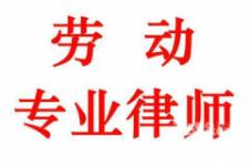 十堰法律咨詢服務指南 如何獲取專業(yè)法律幫助